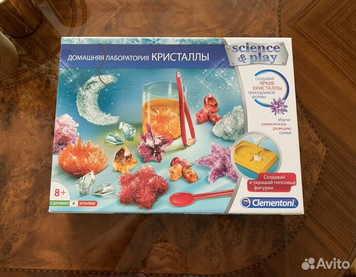 Набор Clementoni Создай кристаллы 50629