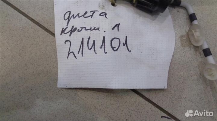 Подушка безопасности боковая шторка левая Volkswa