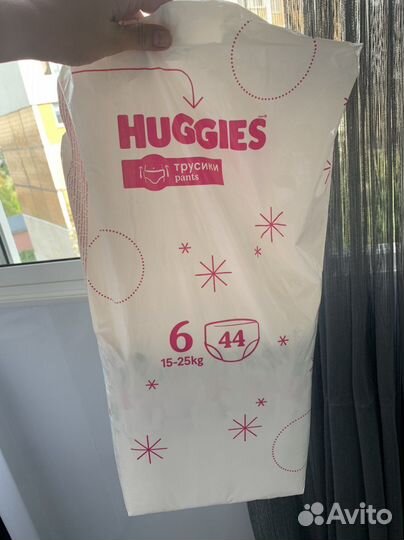 Памперсы трусики 6 хагис