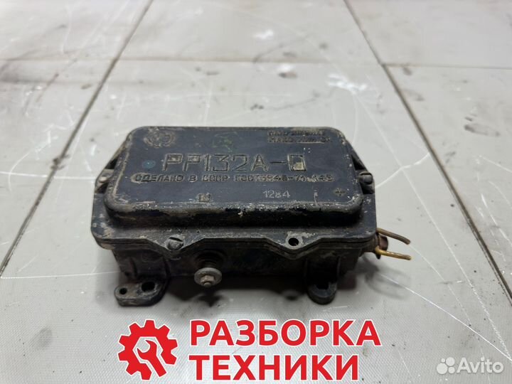 Реле регуляиор рр132А-0
