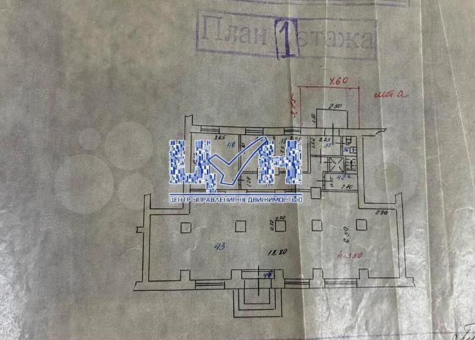Свободного назначения, 286 м²