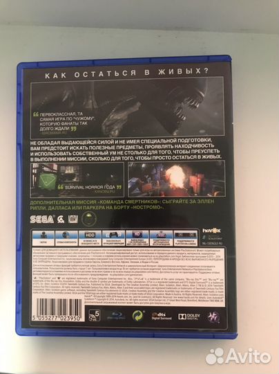 Игра для ps4 Alien Isolation