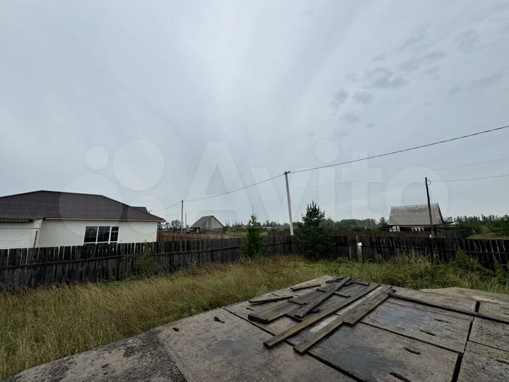 Участок 15 сот. (ИЖС)