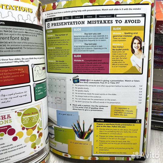 Gateway A1+ 2nd edition