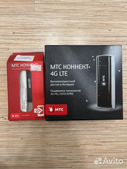 Модемы и роутеры