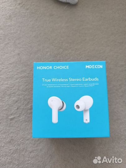 Беспроводные наушники