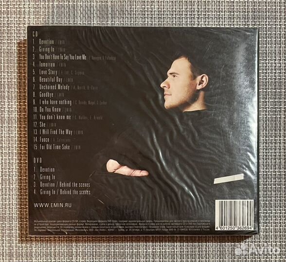 Emin - Devotion CD+DVD Rus Digipack Ltd