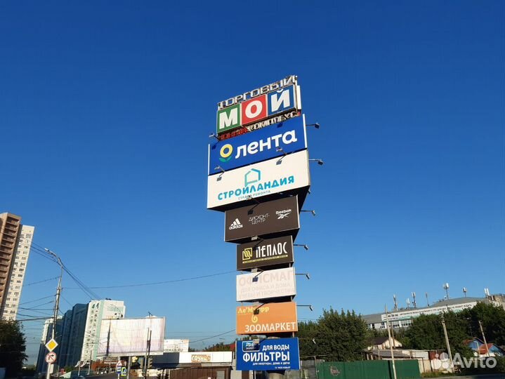 Монтаж и изготовление рекламы