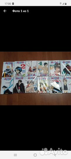 Манга Блич 1-49 том