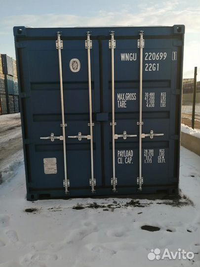 Морские контейнеры 40 футов