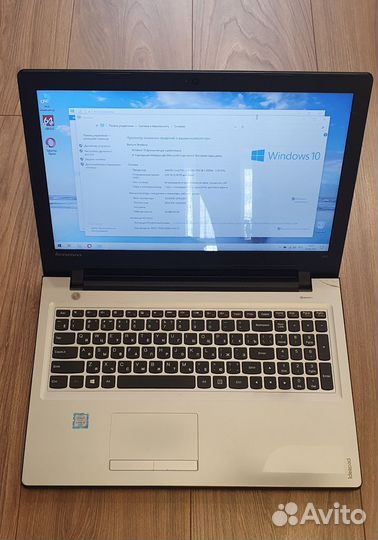 Игровой ноутбук Lenovo 300-15isk