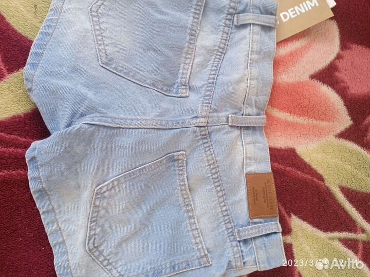 Вещи пакетом