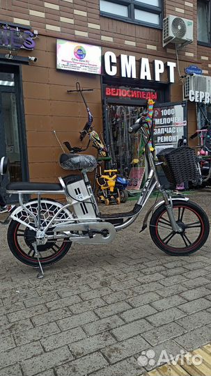 Электровелосипед GT V6 PRO 20AH