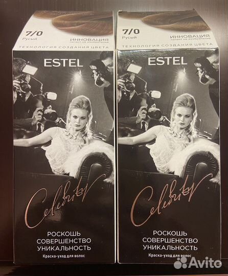 Краска для волос пепельно-русые оттенки