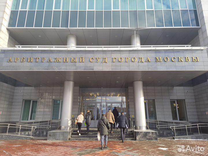 Юрист, юридические услуги, оценка ущерба