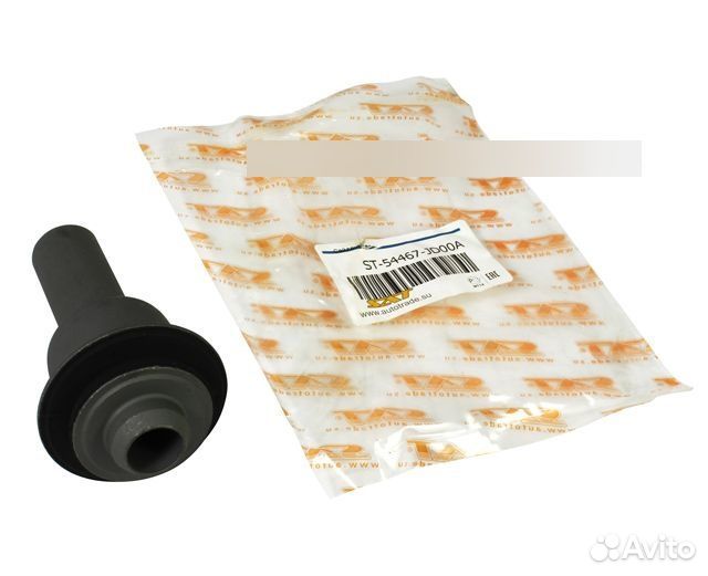Сайлентблок подрамника задний SAT ST54467JD00A