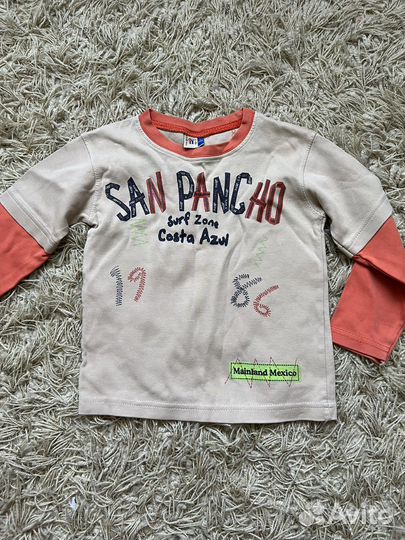 Пакетом вещи