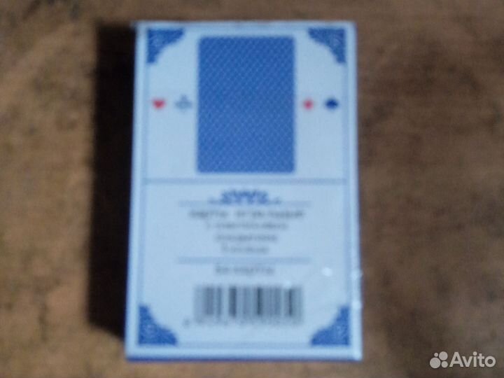 Карта для игр