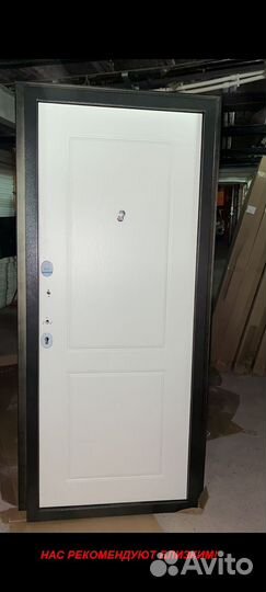 Толстая дверь входная с бесплатной установкой