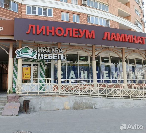 Модульная кухня