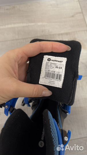 Коньки детские раздвижные