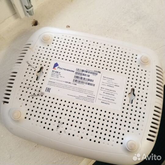 Wifi роутер ростелеком оптический