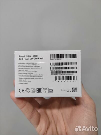 Xiaomi 13 Lite, 8/256 ГБ