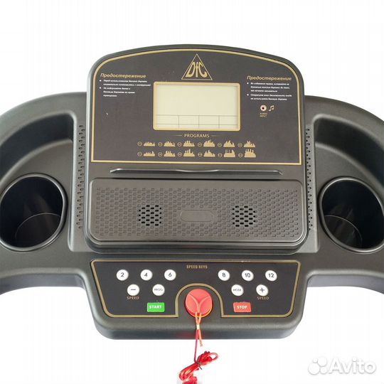 Беговая дорожка Aura DFC T450