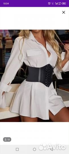 Корсет для талии, обхват 60 до 101см