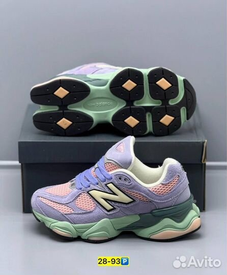 Кроссовки New Balance 9060 (Арт.69993)