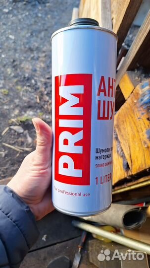 Профессиональная напыляемая шумоизоляция