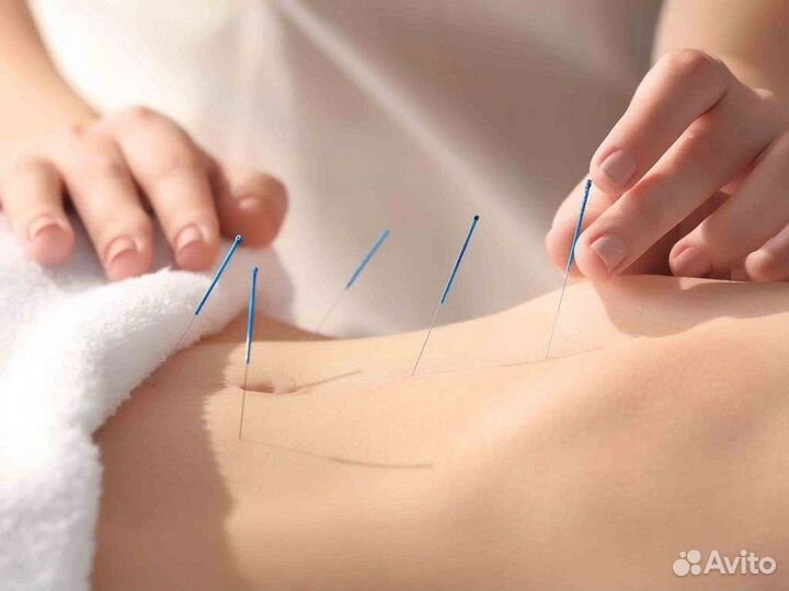 Массаж, иглоукалывание