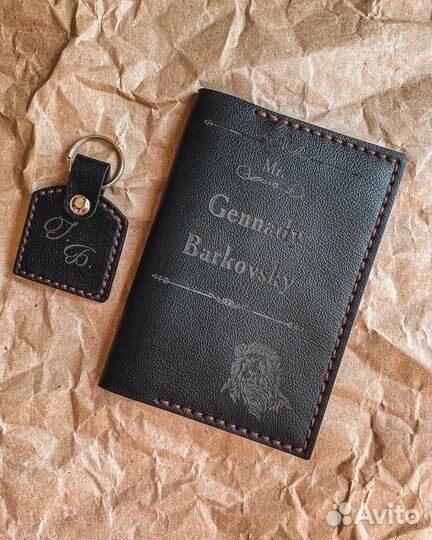 Брелок для ключей кожаный ручная работа