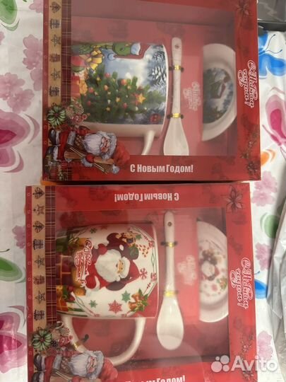 Чайная пара