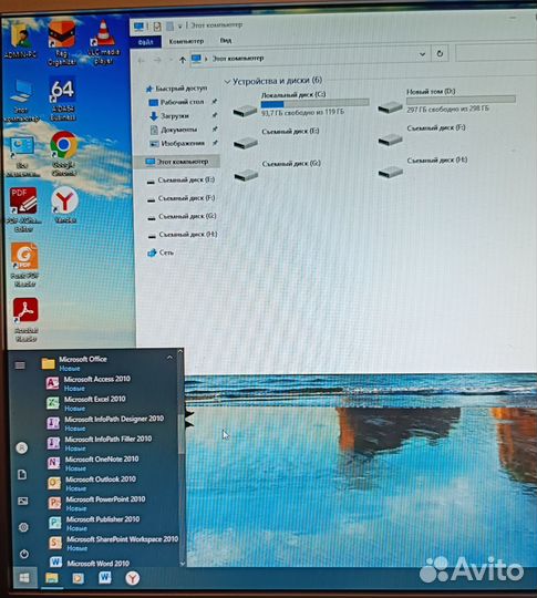 Шустрый PC для работы(Core i7-14Gb-SSD128)