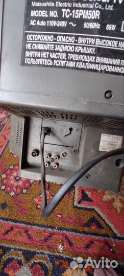 Продам телевизор б/у