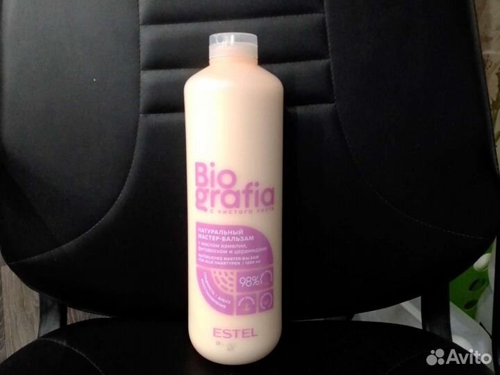 Бессульфатный шампунь