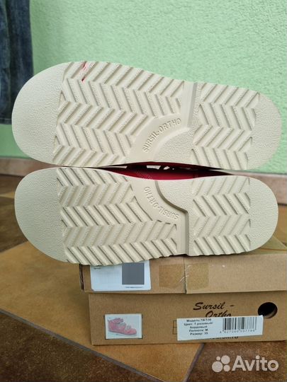 Ортопедическая обувь для девочки 35размер