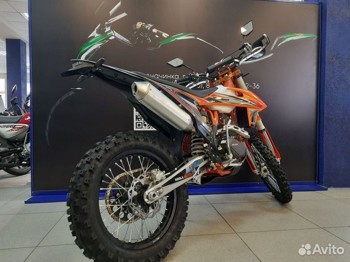 Мотоцикл Regulmoto Holeshot