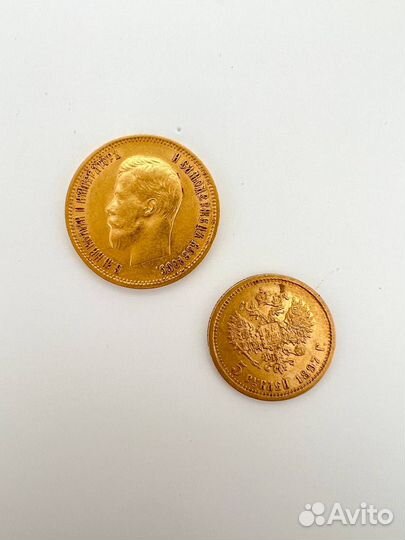 Золотая монета Николай 2 Оценка царских монет