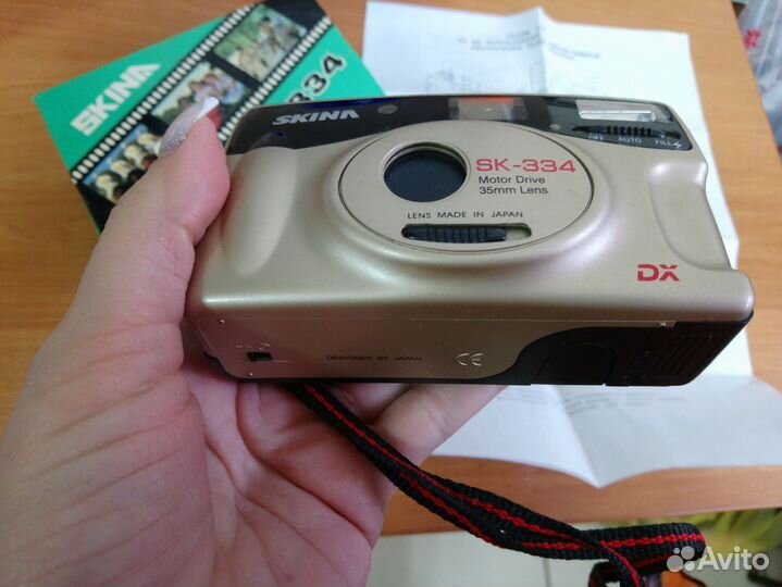 Пленочный фотоаппарат skin sk-334