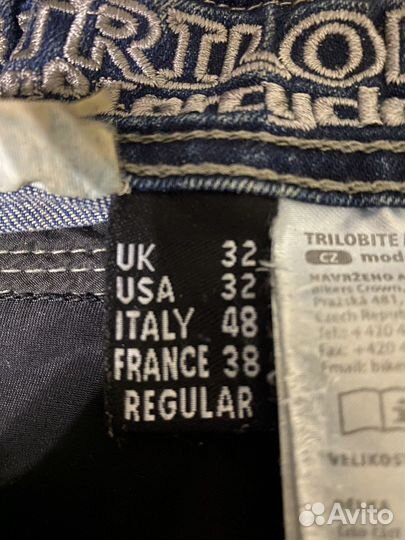 Мото джинсы мужские