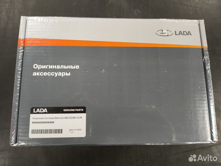 Охранно-телематическая система StarLine A93 CAN/LI