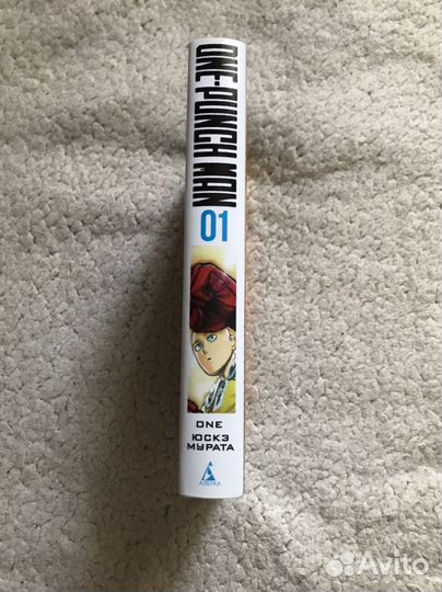 One-Punch Man Том 1 Юсукэ Мурата