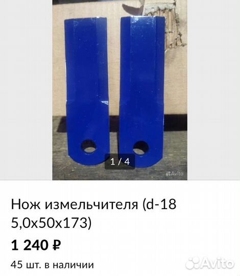 142.03.00.550 шкив