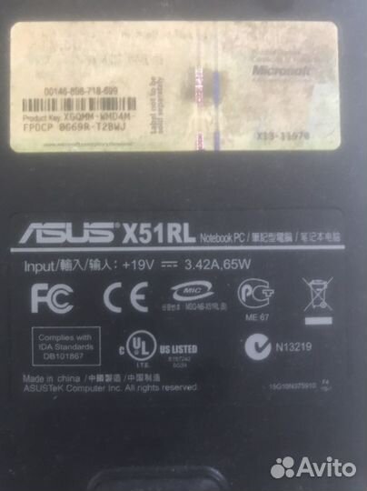 Asus