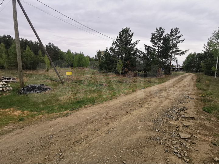 Участок 13,8 сот. (ИЖС)