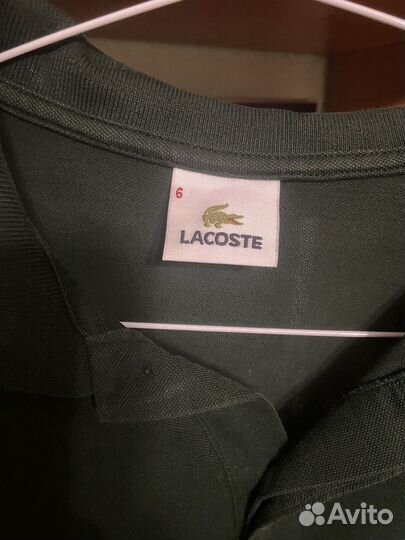 Lacoste polo