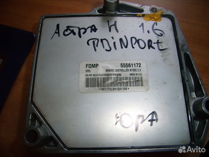 Опель астра H 1.6 бензин эбу