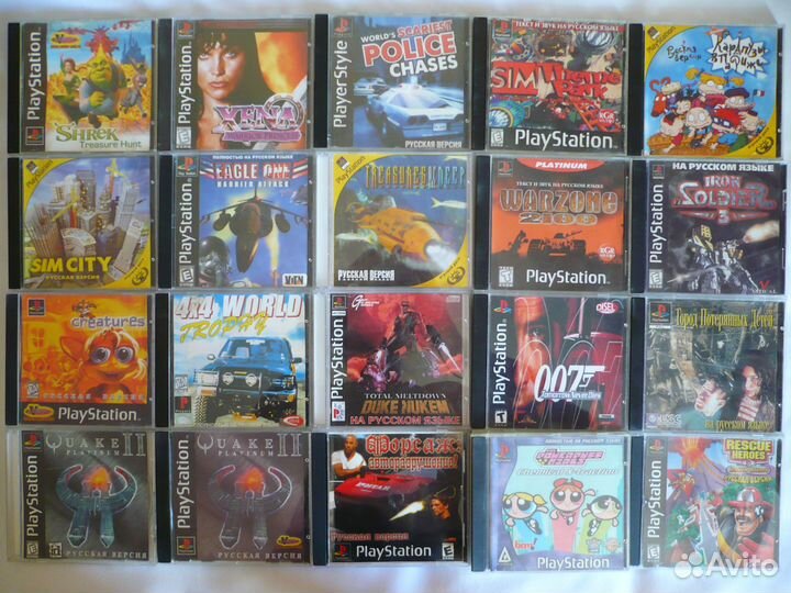 Диски для PS1 на русском языке